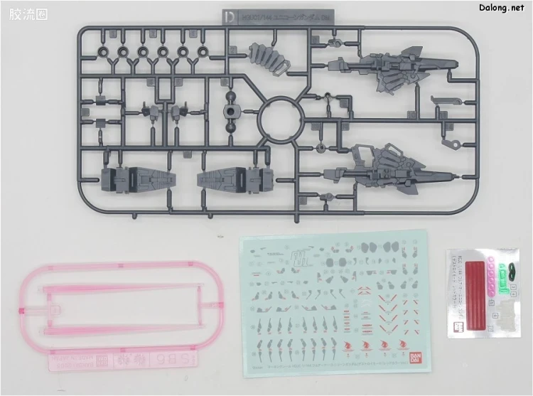 HGUC 普通版 h199 全武装独角兽高达 [毁灭模式/红色Ver.] - 图片